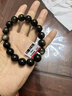 石玥珠宝精品12mm金眼天然黑曜石手串本命年转运珠水晶手链男女士款礼物 实拍图
