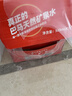 巴馬百年（LONGLIFE）Member's Mark同厂天然矿泉水巴马弱碱饮用水含锶含硒瓶装水整箱 520ml*12瓶【矿物滋养-送货上门】 实拍图