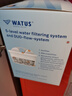 WATUS德国原装进口滤芯适配Brita碧然德过滤水壶净水器 多效滤芯 16枚装 可滤水80L 实拍图