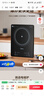 美的（Midea）家用电磁炉电陶炉电池炉2200W大功率猛火新型电磁灶一体微晶面板爆炒炒菜智能定时火锅炉MC-22MB06 实拍图