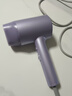 美的（Midea）2亿负离子护发电吹风 家用大功率快干吹风筒 便携不伤发吹风机 MB-AJ0504极光紫 节日/生日礼物 实拍图