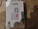 凌防（LFang）KR-D2 门磁报警器门窗防盗店铺家用防盗警报器 单门磁不含遥控 实拍图