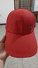 棒球帽鸭舌帽女帽子户外太阳帽遮阳休闲男士防晒加长夏季 M标红色 均码 56 实拍图