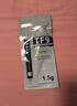 利民（thermalright）TF9(1.5g)(散热配件/CPU散热膏/1.5g装/导热系数14/笔记本导热膏/附带利民刮刀) 实拍图