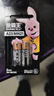 金霸王(Duracell) A23/MN21 电池高伏碱性短电池2粒装适用于门铃/车辆防盗器/遥控器/话筒/电子词典 实拍图