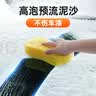 保赐利汽车洗车液不伤漆强力去污高泡沫中性清洗剂摩托车专用去泥沙清洁 实拍图
