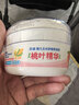 贝亲（Pigeon）婴儿玉米舒缓爽身粉 桃叶精华 50g HA23 实拍图