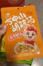 方中山胡辣汤料河南特产速食汤早餐微辣大众木耳牛肉口味组合561克 实拍图