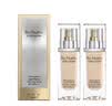 雅诗兰黛（Estee Lauder）白金级奢宠光璨精华粉底液SPF20/PA+++感恩礼遇 21号套装，买30ml享50ml+化妆刷 实拍图