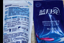 蓝月亮深层洁净洗衣液袋装 自然清香 500g*12 补充装 高效除螨 强效去污 实拍图