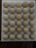 京鲜生 无抗保洁鲜鸡蛋30枚/盒 健康轻食 礼盒送礼 1.5kg/盒 源头直发 实拍图