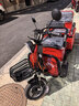 步繁大功率老人电动三轮车家用小型代步车休闲电瓶车拉货爬坡王电动车 1000W72/24A约170里+超威石墨烯 实拍图