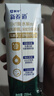 蒙牛新养道零乳糖低脂牛奶250ml*15盒 乳糖不耐空腹喝 年货礼盒 实拍图