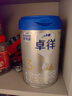 爱他美（Aptamil）卓徉幼儿配方羊奶粉3段(12-36月龄)800g自护吸收双突破 实拍图