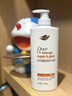 多芬（Dove）【超级女孩】修护焕亮紫外线损伤修护护发素500G柔顺光泽京东自营 实拍图