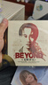 beyond光辉岁月（黑胶2CD）汽车载cd碟片音乐无损音质粤语经典老歌流行歌曲唱片歌碟 实拍图