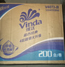 维达（Vinda）有芯卷纸 蓝色经典4层200克*27卷 高克重卫生纸 厕纸纸巾整箱 实拍图