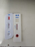 准信 Accu News 艾滋病检测试纸 hiv试纸性病唾液检测 1盒装 实拍图