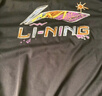 李宁短袖T恤文化衫男女同款LOGO字母印花圆领运动服AHSU745 实拍图