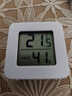 电子温湿度计笑脸显示天气高精准家用婴儿房温度表湿度表壁挂式干湿显示湿度计 【一个装】白色 实拍图