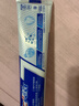 佳洁士全优7效防蛀健白牙膏美白去牙渍含氟180g京东自营新老包装混发 实拍图