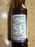 布兰德勒德国原瓶进口葡萄籽油500ml 物理压榨富含花青素家用热炒食用油 实拍图