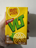 维他奶维他经典柠檬味茶饮料250ml*24盒 开学季 家庭聚会 分享装 整箱装 实拍图