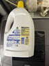 滴露（Dettol）衣物除菌液 消毒液 柠檬3L 99.9%杀菌除螨内衣儿童衣物可配洗衣液 实拍图