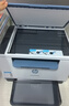 惠普（HP）M232dw 家用激光打印机 自动双面无线学生家用一体机 高速高效（低成本 体积小） 实拍图