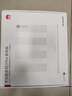 华为路由器WiFi7千兆路由器穿墙王BE3Pro家用5G双频无线电竞mesh大户型全屋WiFi路由7漏油器信号放大器 【雷电2.5G版】3600兆华为路由器WiFi7 实拍图