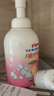 贝亲（Pigeon）婴儿洗发水沐浴露  洗发沐浴二合一 补充装桃叶精华 400ml IA228 实拍图