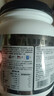 纽特舒玛乳清蛋白粉综合型营养蛋白质粉送礼原装进口 556g/罐 实拍图