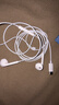 Apple/苹果 EarPods USB-C有线耳机 type-c有线耳机苹果耳机 苹果17有线耳机笔记本耳机游戏音乐 实拍图