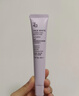 姬芮（ZA）紫色隔离霜防晒遮瑕霜妆前乳三合一 35g*2 SPF36男女 实拍图