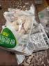 六和 鸡翅根  3斤  白羽鸡冷冻鸡翅膀烧烤酱卤食材 实拍图