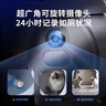 小佩AI智能全自动打包猫厕所ULTRA 可视猫砂盆一键换砂(支持鸿蒙智联) 实拍图