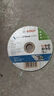 博世（BOSCH）角磨机切割片金属磨切片钢管钢筋不锈钢角铁切割100x2.0mm(1片装) 实拍图