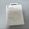 Apple/苹果 40W USB-C充电器动态调节功率 type-c充电器苹果手机充电 苹果17手机充电器 实拍图