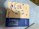 蒙牛特仑苏纯牛奶250ml*16盒 家庭早餐 送礼盒装 实拍图