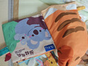 澳贝（auby）婴儿童玩具互动手偶宝宝早教布书0-6个月可啃咬撕不烂可水洗 实拍图