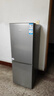 统帅（Leader）海尔冰箱出品180L两门小冰箱家用直冷不占地BCD-180LLC2E0C9以旧换新 实拍图