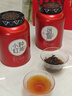 茗杰茶叶 红茶2026新茶 金骏眉小种红茶组合茶武夷山浓香型250g*2罐 实拍图