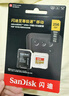 闪迪（SanDisk）128GB TF(MicroSD)内存卡 4K极速金卡A2 V30 U3行车记录仪 运动相机无人机 监控存储卡 读190MB/s 实拍图