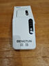 萌豚移动随身wifi6双网切换随身移动wifi路由器无线随身wifi月享1500g高速流量 39.9元1500G 实拍图