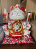 智汇招财猫开业大摆件自动招手电动摇手大号陶瓷新店开业大吉乔迁礼物 【财源滚滚】 33*26*32 【礼盒+坐垫+围脖】电池插电两用 实拍图
