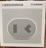 小度智能随身音箱 便携蓝牙音箱 迷你音响 小度智能音箱 智能语音助手 蓝牙5.0连接 白色 实拍图