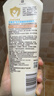 艾惟诺（Aveeno）艾维诺婴儿润肤乳儿童宝宝面霜滋润保湿防干痒身体乳护手霜227g 实拍图