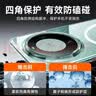 KOOLIFE 适用 华为mate60手机壳全包磁吸无线充电huawei保护套德国拜耳材质透明硅胶壳气囊 实拍图