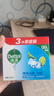 滴露（Dettol）香皂薄荷115g*3块 沐浴皂洗澡洗手洗衣肥皂 男士香皂女士京东自营 实拍图
