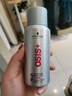 施华蔻专业OSIS刚劲定型喷雾发胶100ml 蓬松旅行装便携男士清爽持久清香小瓶 实拍图